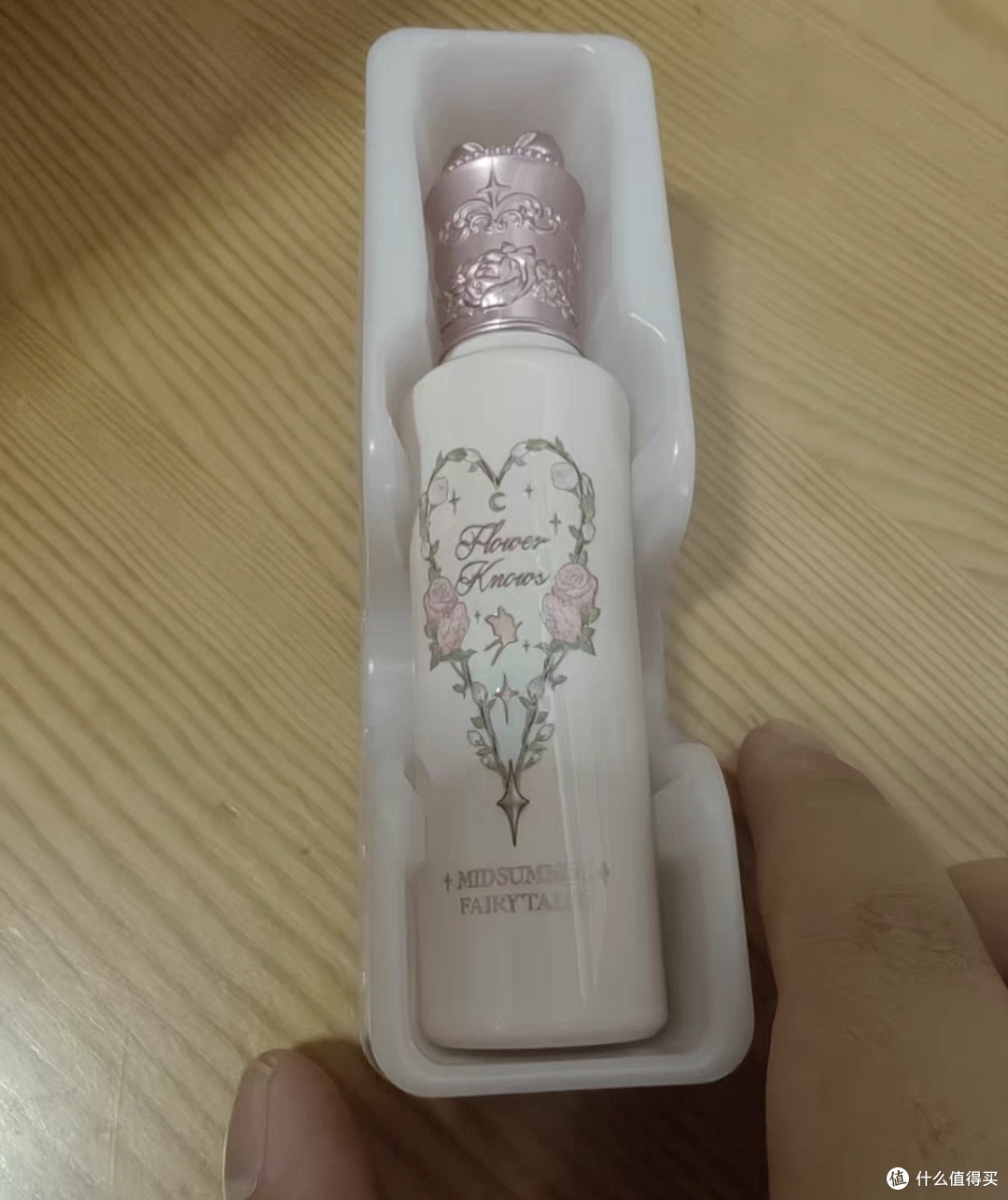 花知晓×阿里北杯共创遮瑕工具