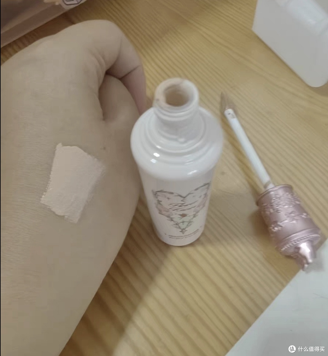 花知晓×阿里北杯共创遮瑕工具