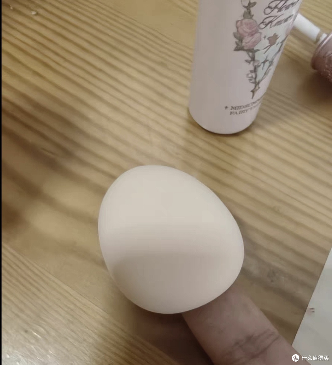 花知晓×阿里北杯共创遮瑕工具