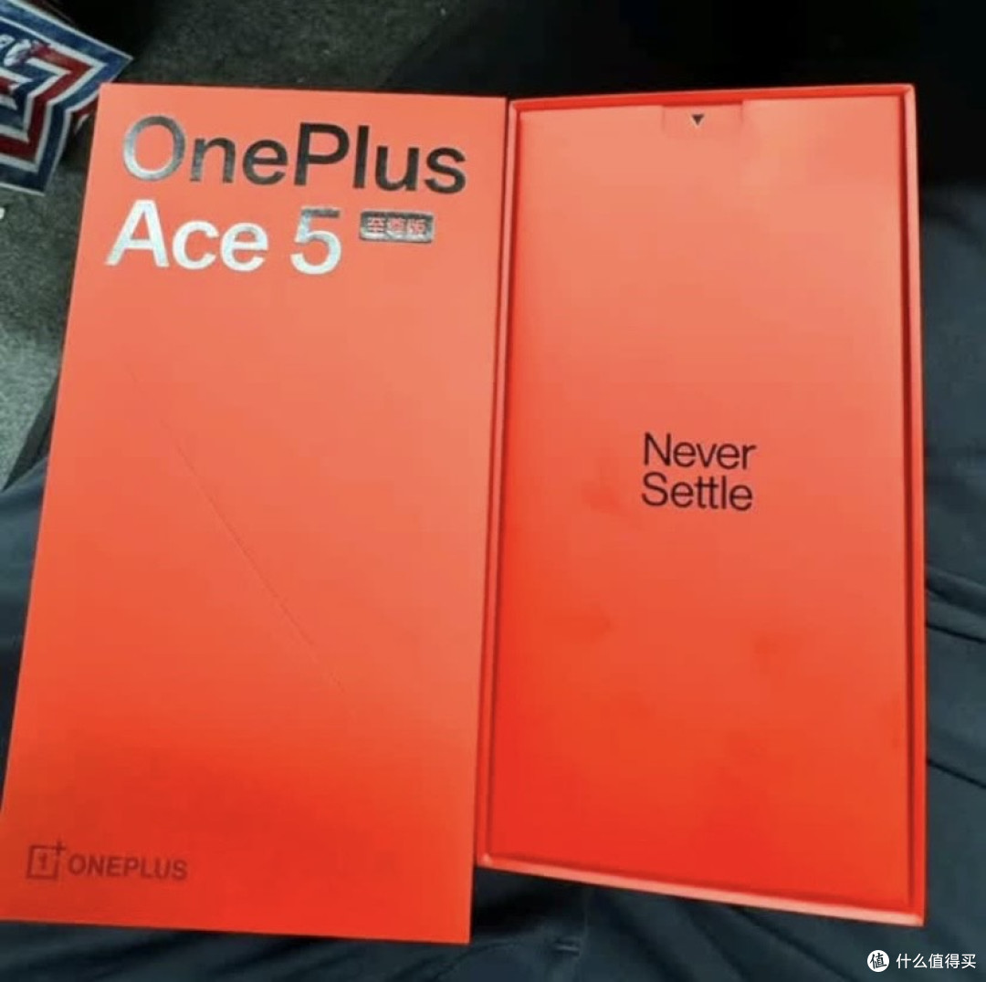 一加Ace 5:性能与续航的完美结合