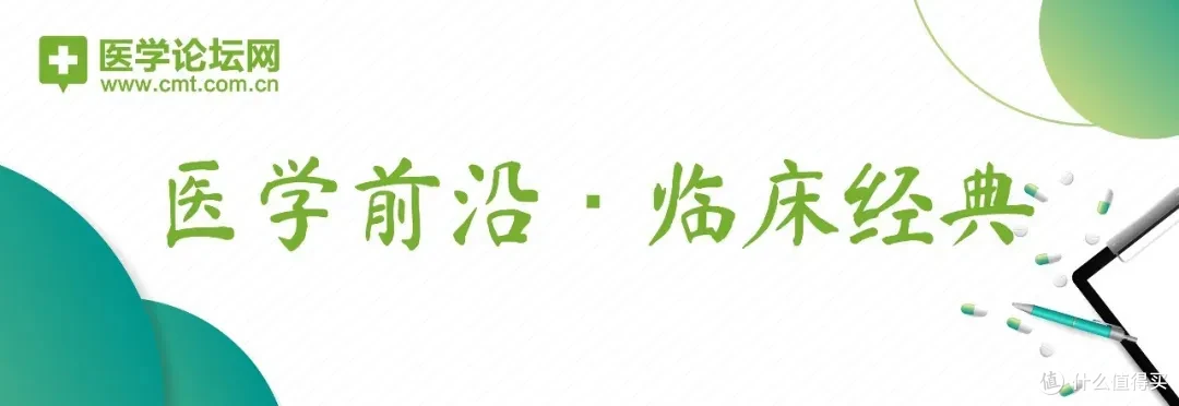胸痛别大意!5个特点判断心绞痛,学习妙招快速解!