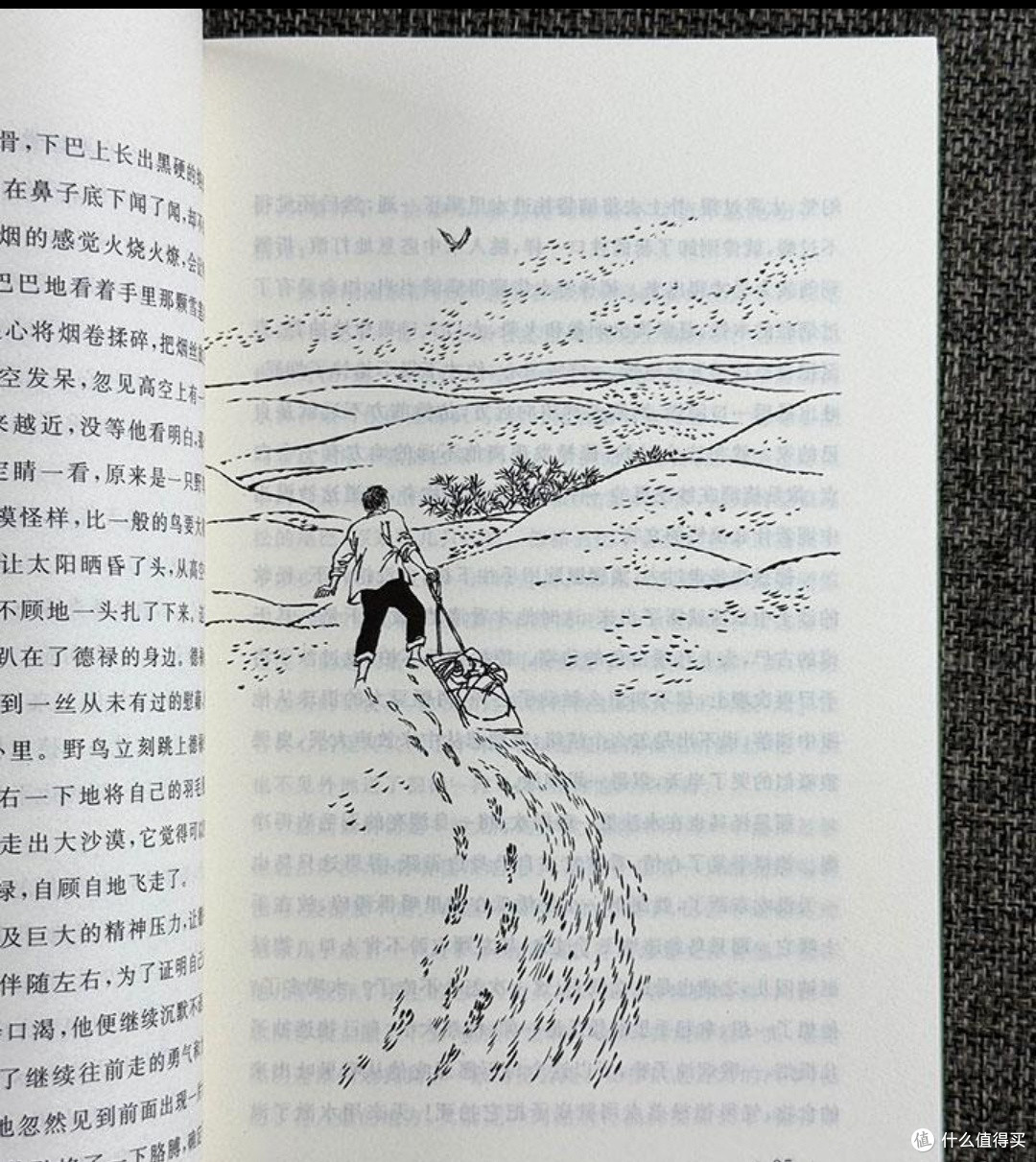 重回热血津门:天下霸唱《大耍儿》带你重温八九十年代青春与江湖
