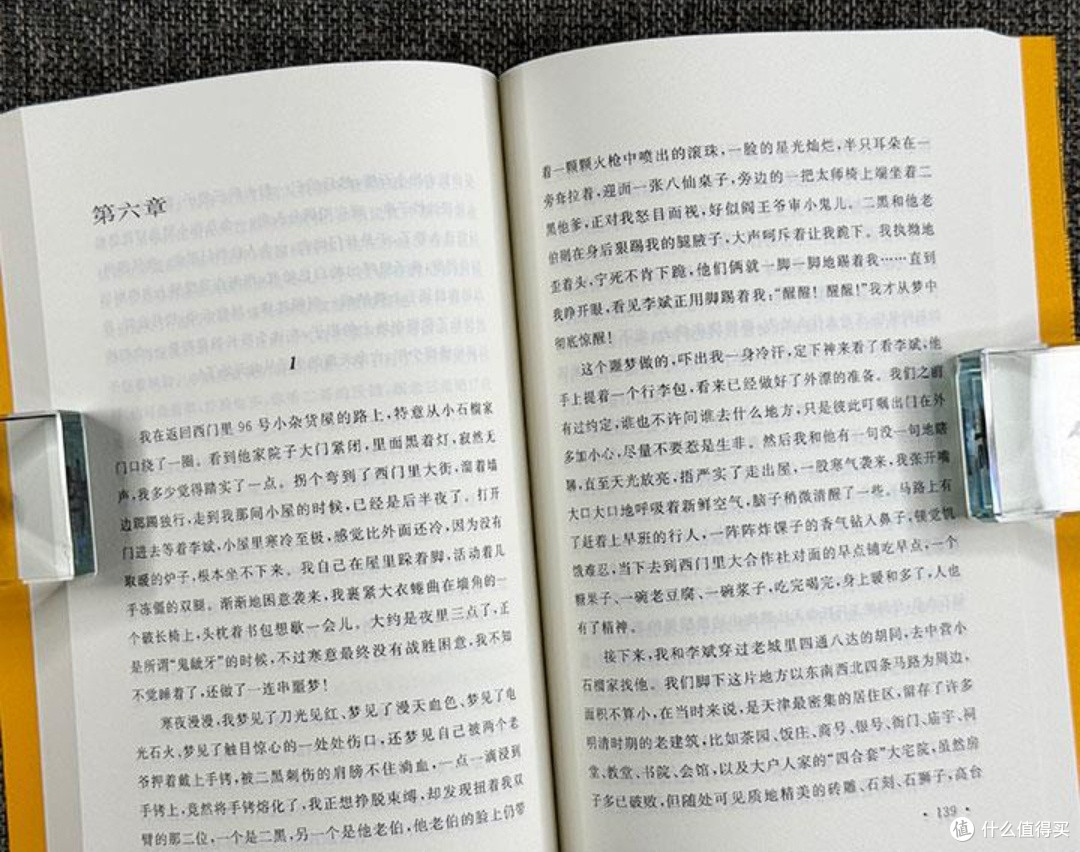 重回热血津门:天下霸唱《大耍儿》带你重温八九十年代青春与江湖