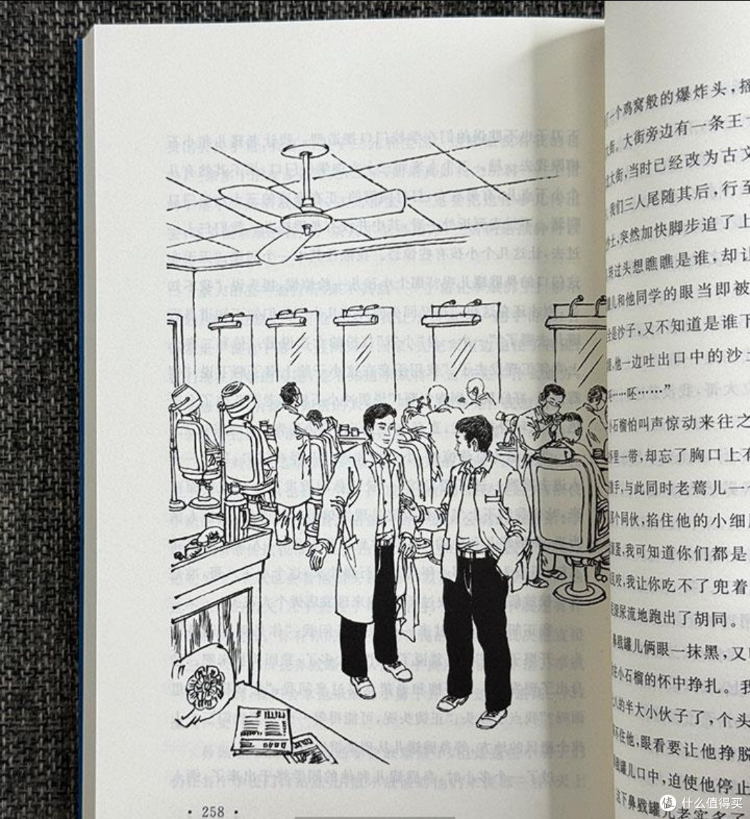 重回热血津门:天下霸唱《大耍儿》带你重温八九十年代青春与江湖