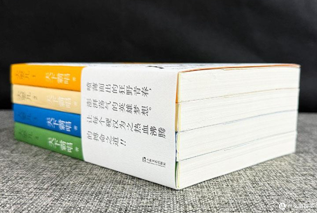 重回热血津门:天下霸唱《大耍儿》带你重温八九十年代青春与江湖