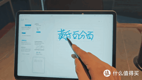 胜任笔记本+平板+电纸本,微软Surface Pro,12 英寸是大学好助手