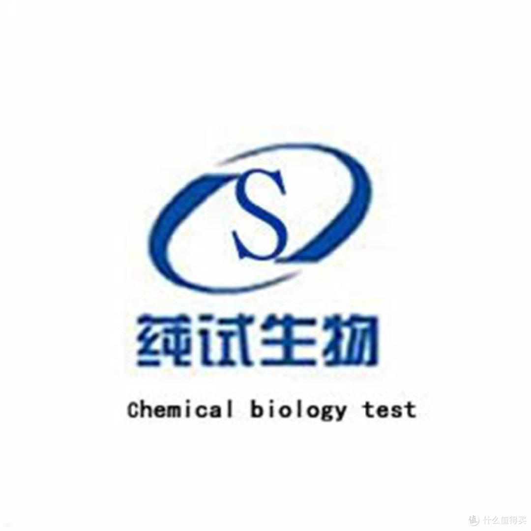 莼试生物www.csreagent.com