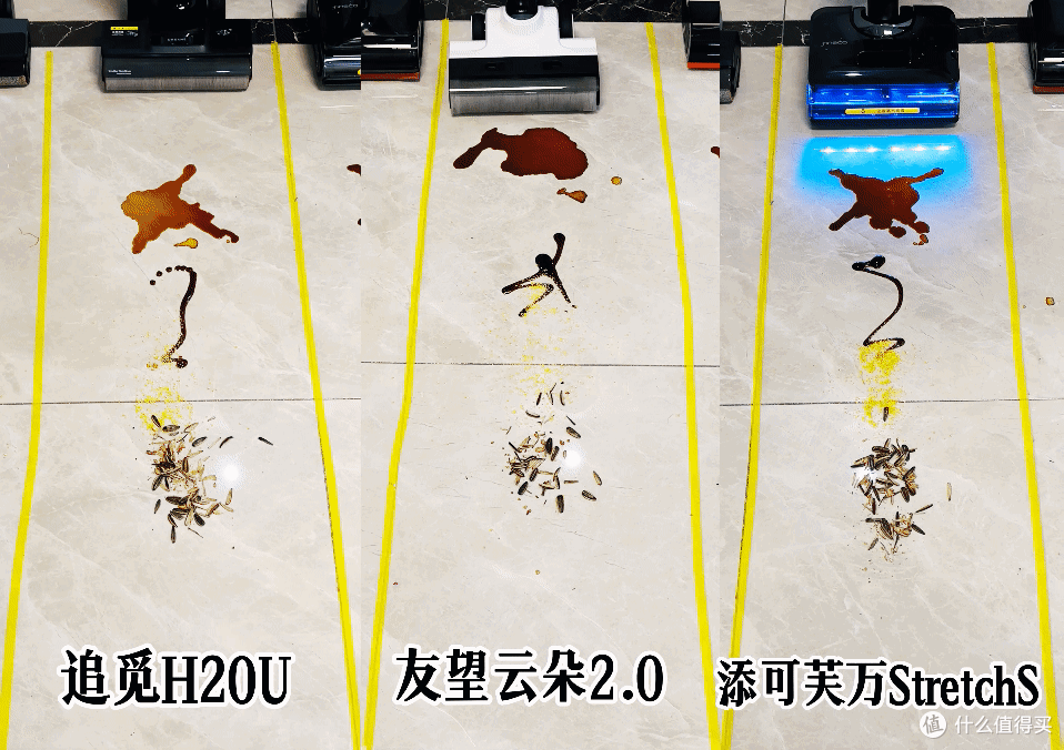 2025洗地机横评推荐,千元至三千元,哪个型号更适合家用?