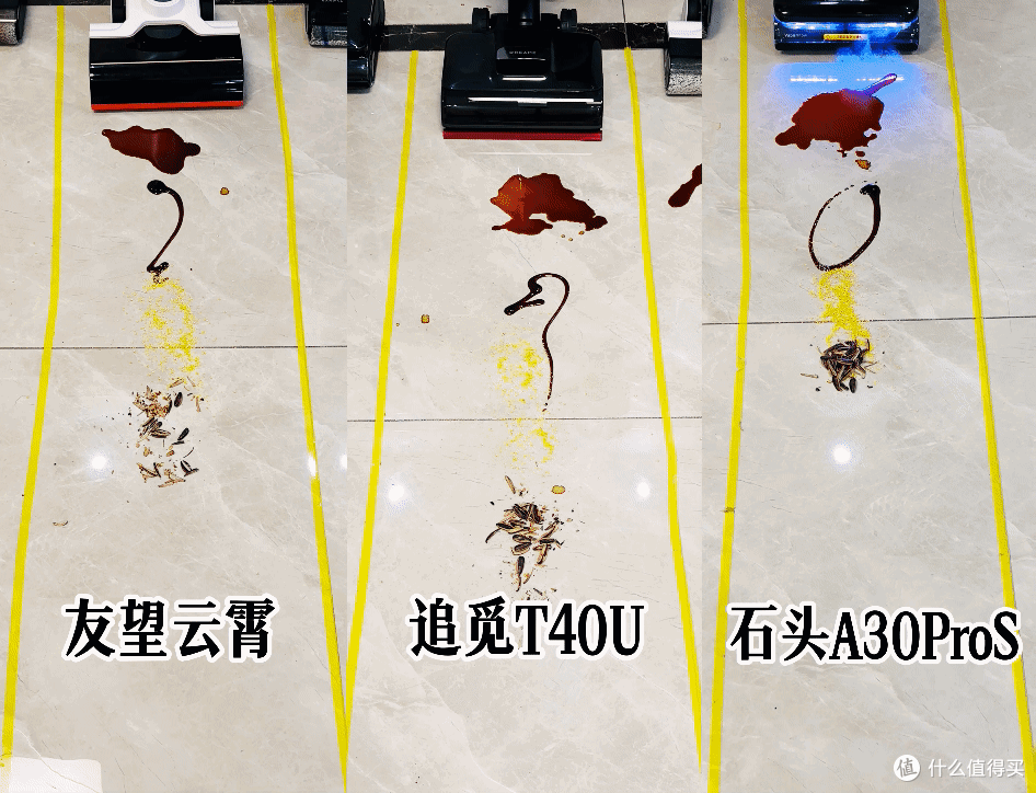 2025洗地机横评推荐,千元至三千元,哪个型号更适合家用?