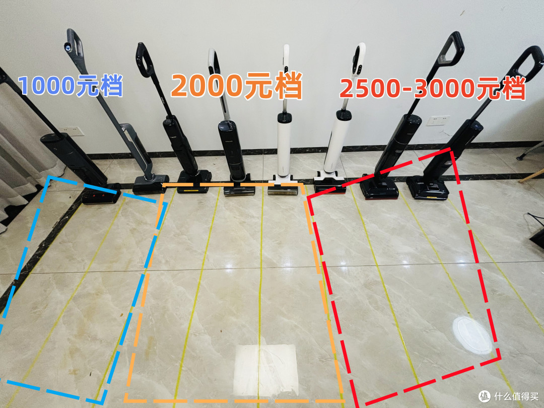 2025洗地机横评推荐,千元至三千元,哪个型号更适合家用?