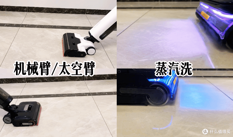 2025洗地机横评推荐,千元至三千元,哪个型号更适合家用?