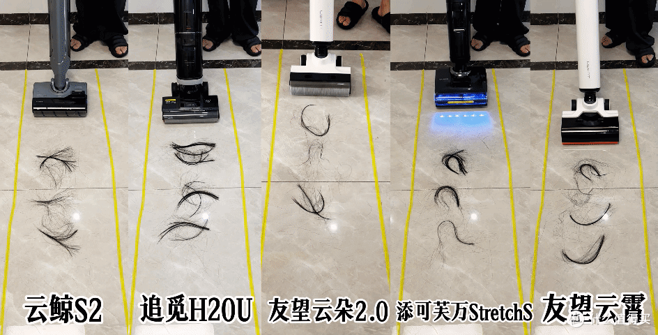 2025洗地机横评推荐,千元至三千元,哪个型号更适合家用?
