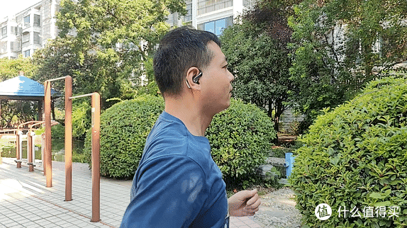 开放式耳机音质差?蛇圣天琴打脸了!谁懂这169.15元的快乐?