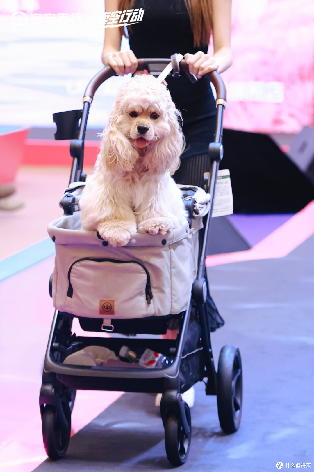 uppapets大轮避震宠物车Nero plus