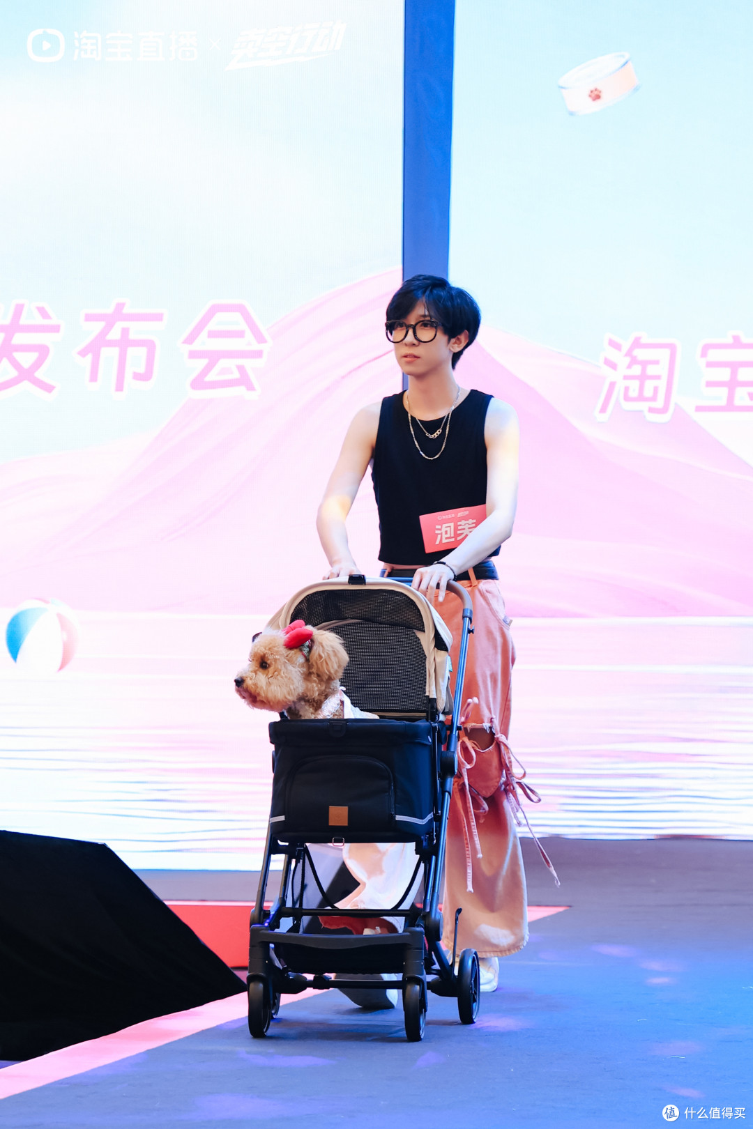 uppapets小型折叠宠物车Toto