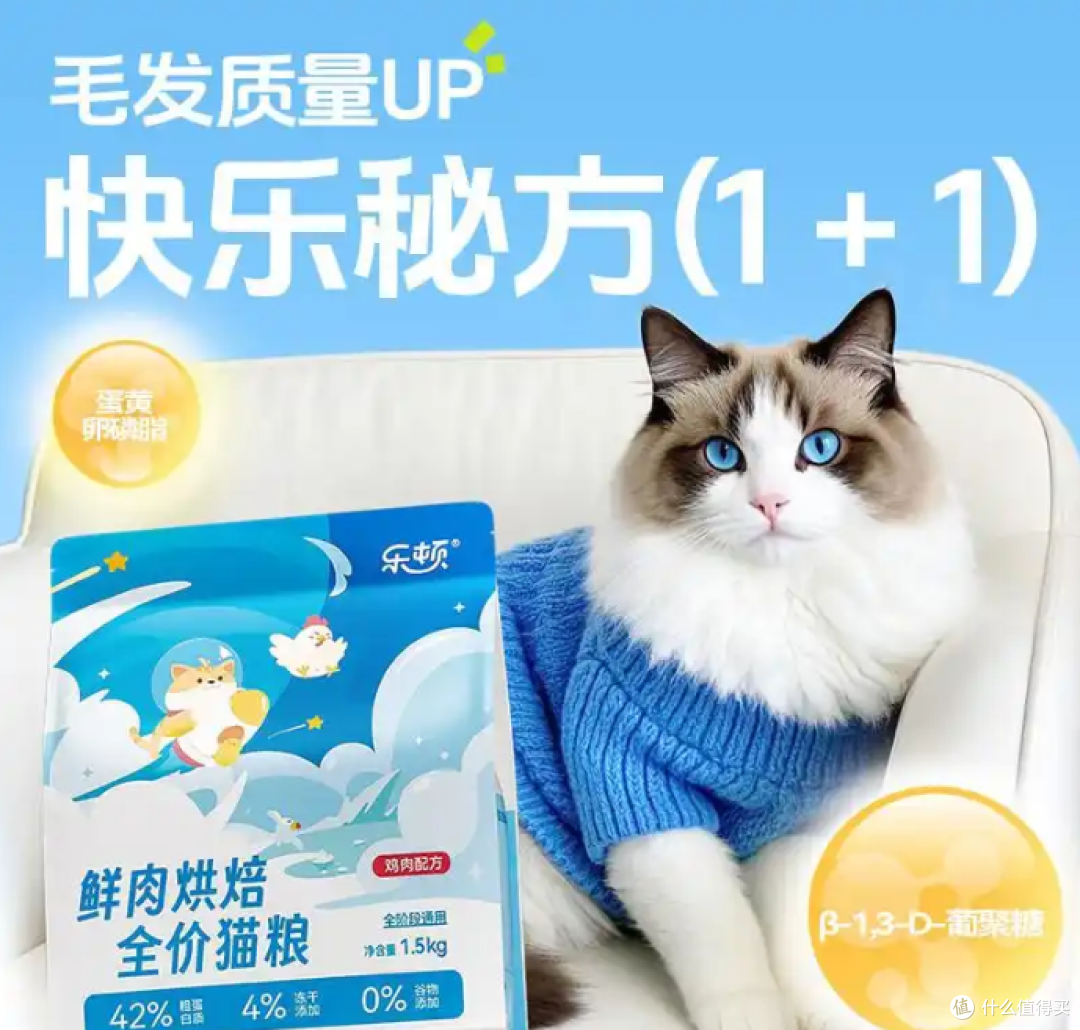 猫粮哪个牌子好,性价比高,优质选择体验佳