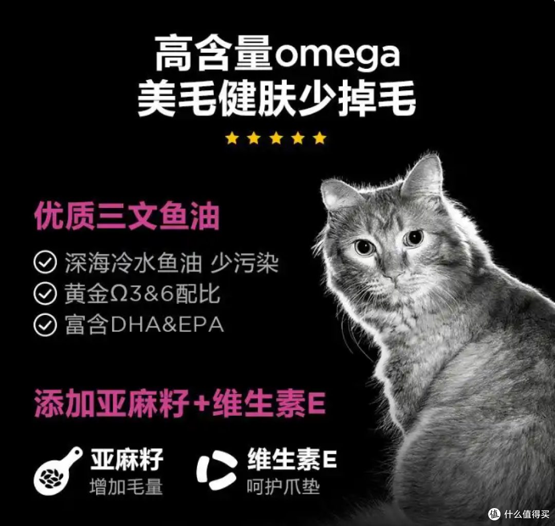 猫粮哪个牌子好,性价比高,优质选择体验佳