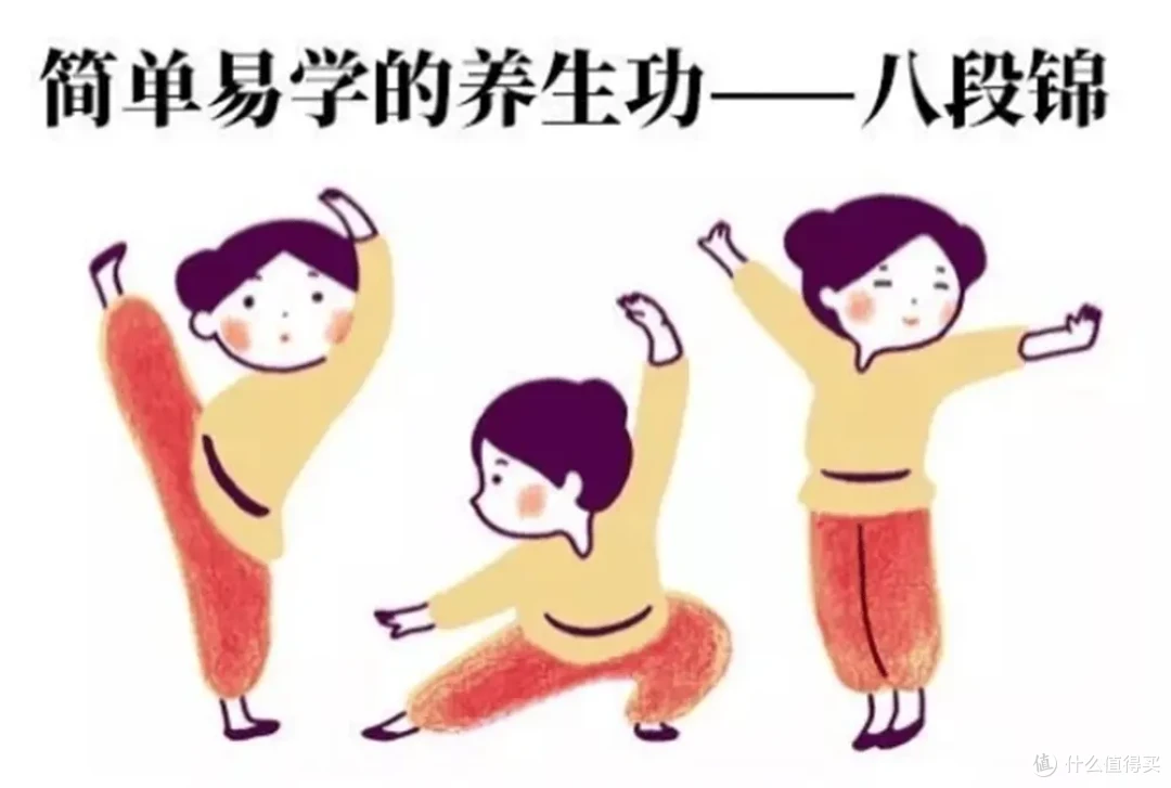 秋季低成本养生指南:月薪3000,一样能变美