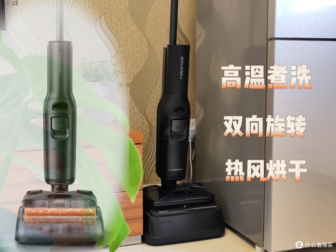 科技御夫?石头A30 Pro Ultra这台"泡沫核弹机"让老公爱上做家务