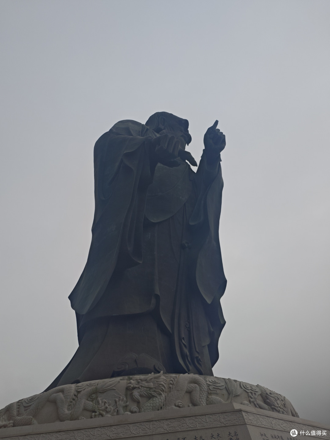 早起赶海山,崂山太清宫之旅