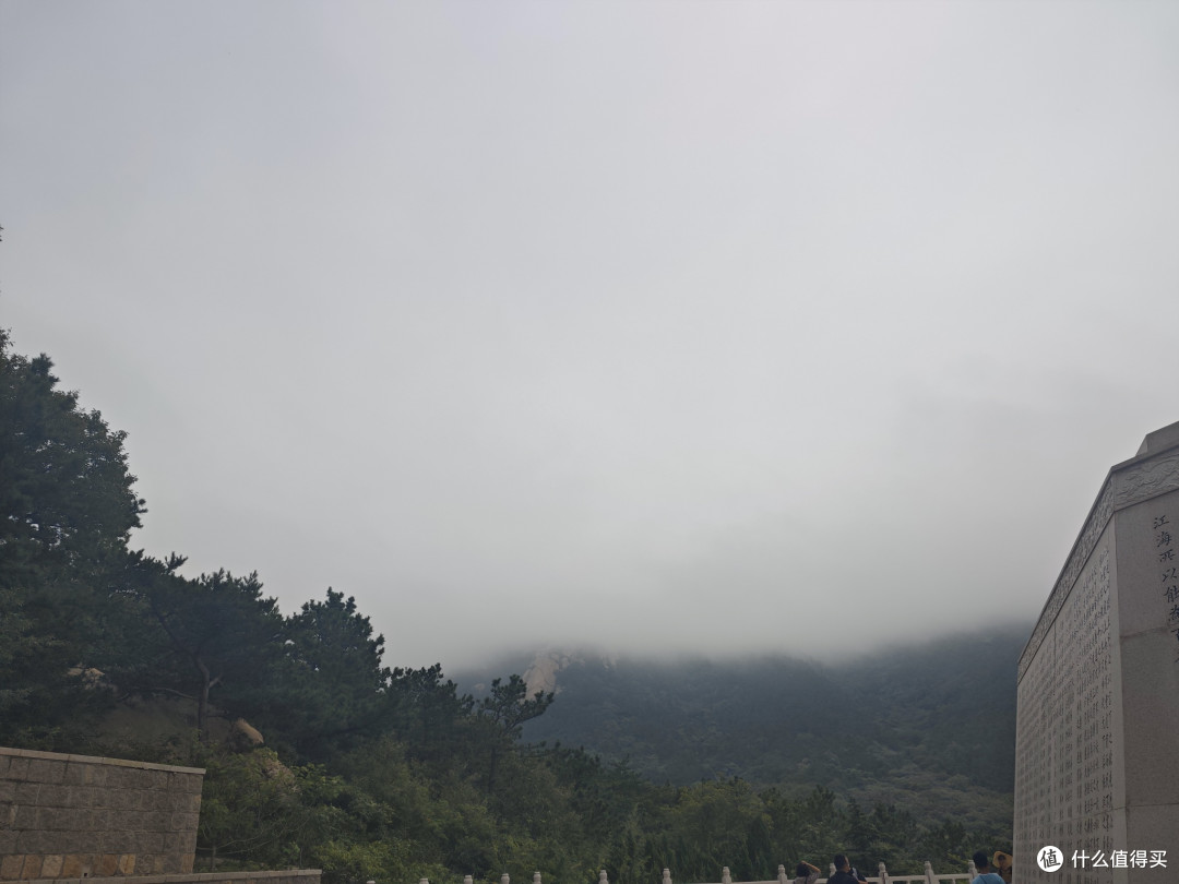 早起赶海山,崂山太清宫之旅