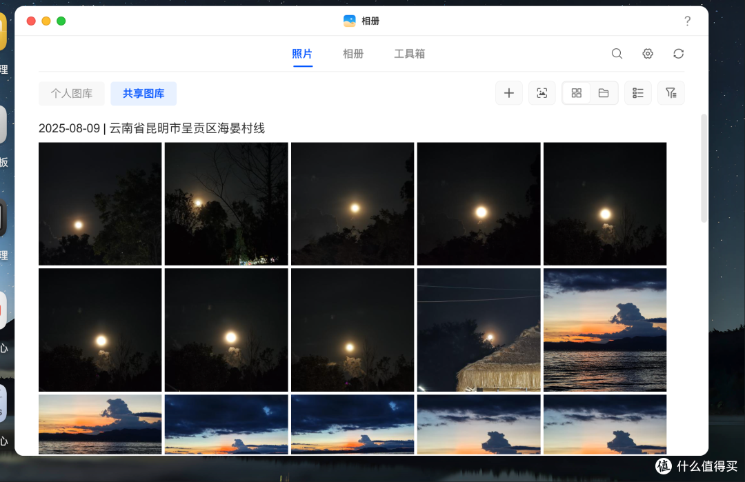 NAS成为大学生的数码新宠?聊聊NAS在校园中能有什么用?