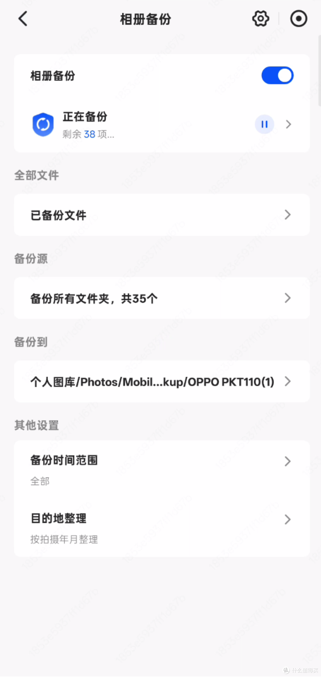 NAS成为大学生的数码新宠?聊聊NAS在校园中能有什么用?