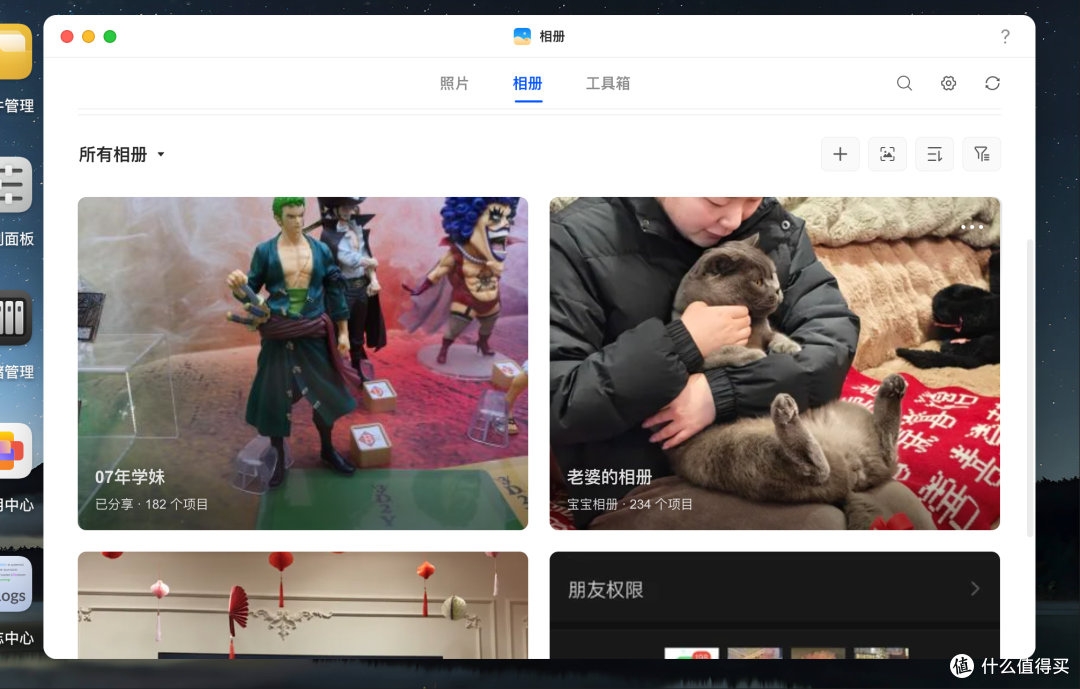 NAS成为大学生的数码新宠?聊聊NAS在校园中能有什么用?