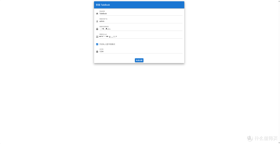 NAS成为大学生的数码新宠?聊聊NAS在校园中能有什么用?