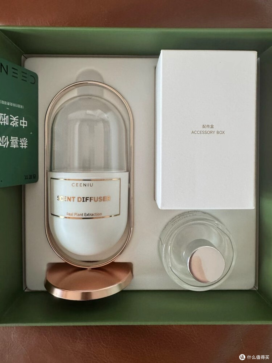 七夕礼物，西尼优香薰让爱意漫入日常