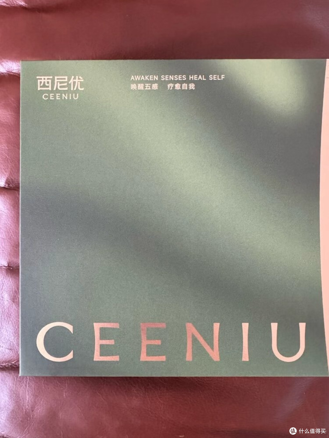 七夕礼物,西尼优香薰让爱意漫入日常