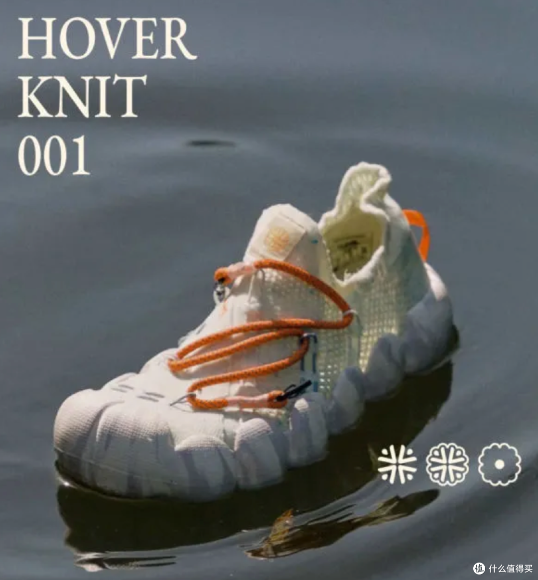 国产新户外品牌杀疯了!这7件单品又香又顶用!