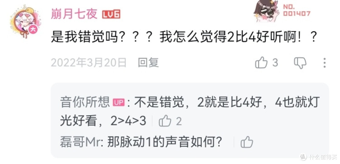 什么？jbl蓝牙音响竟然只要38元，究竟是何方神圣？