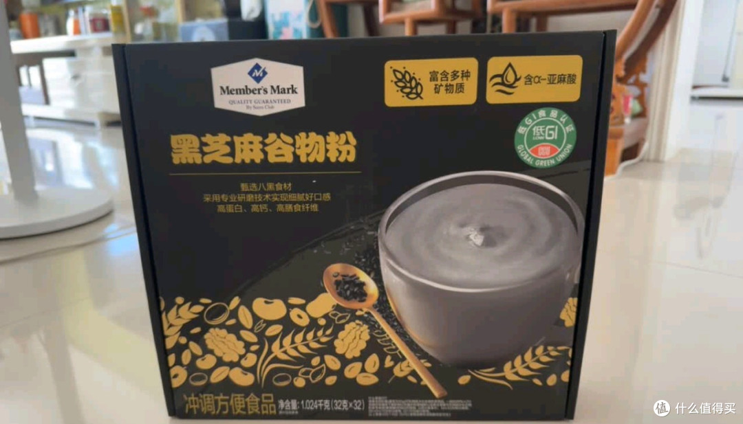 Member's Mark黑芝麻谷物粉，健康早餐首选