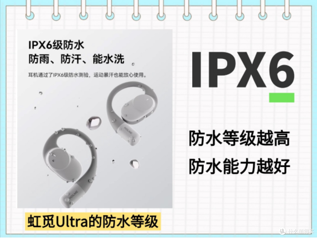 开放式耳机哪个品牌好？2025专业靠谱的开放式耳机推荐。