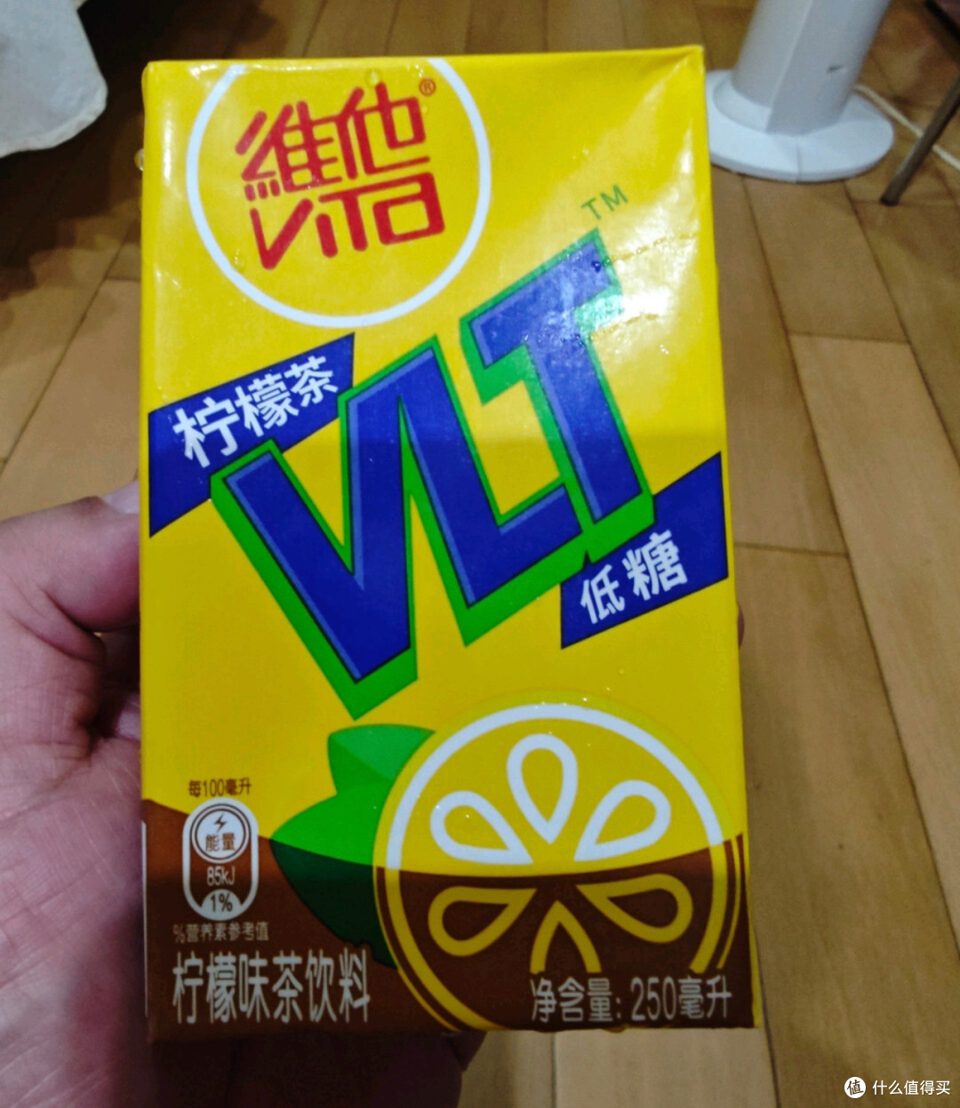 维他奶低糖柠檬茶,家庭聚会首选