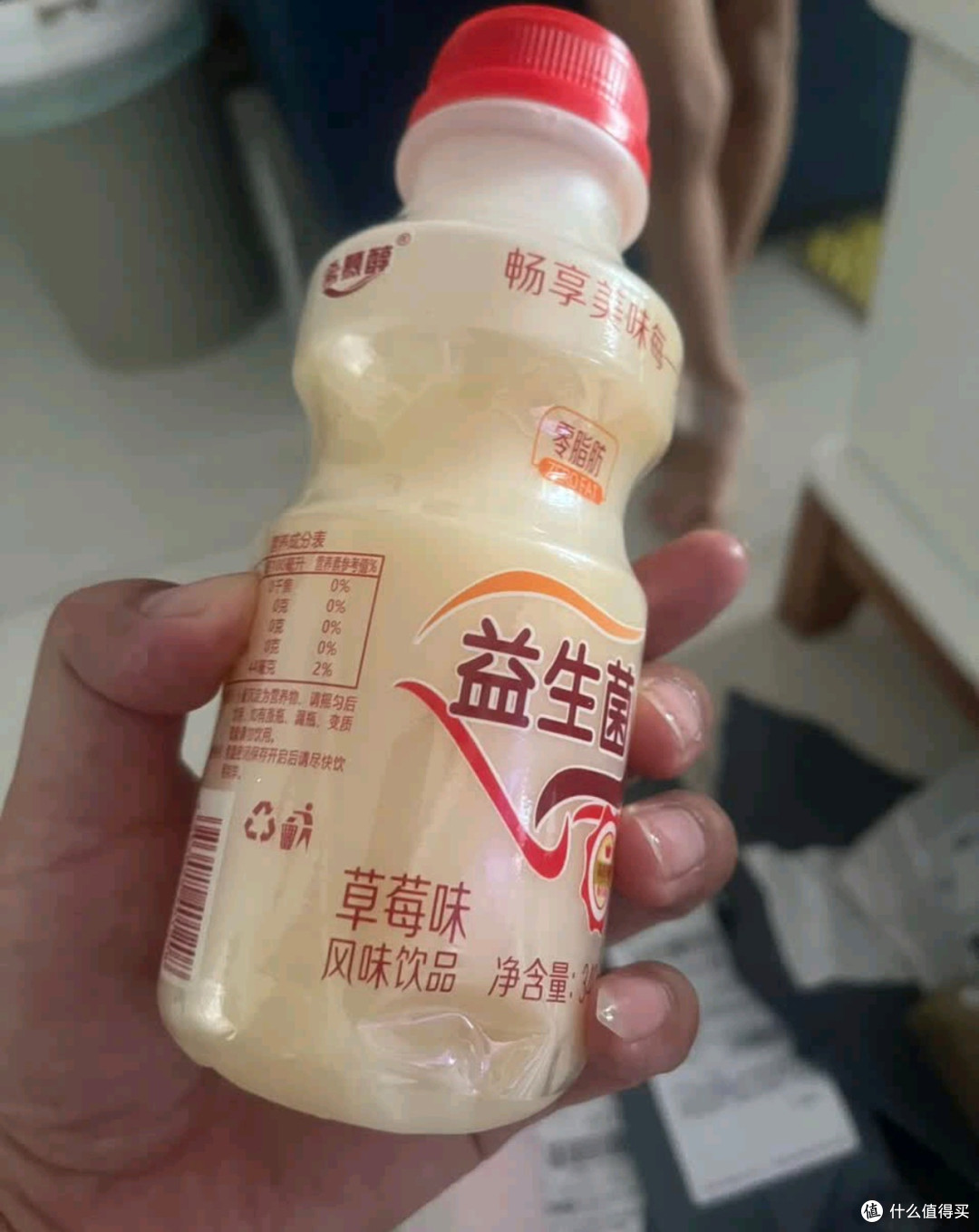 乳酸菌饮品草莓味340ml清爽解渴