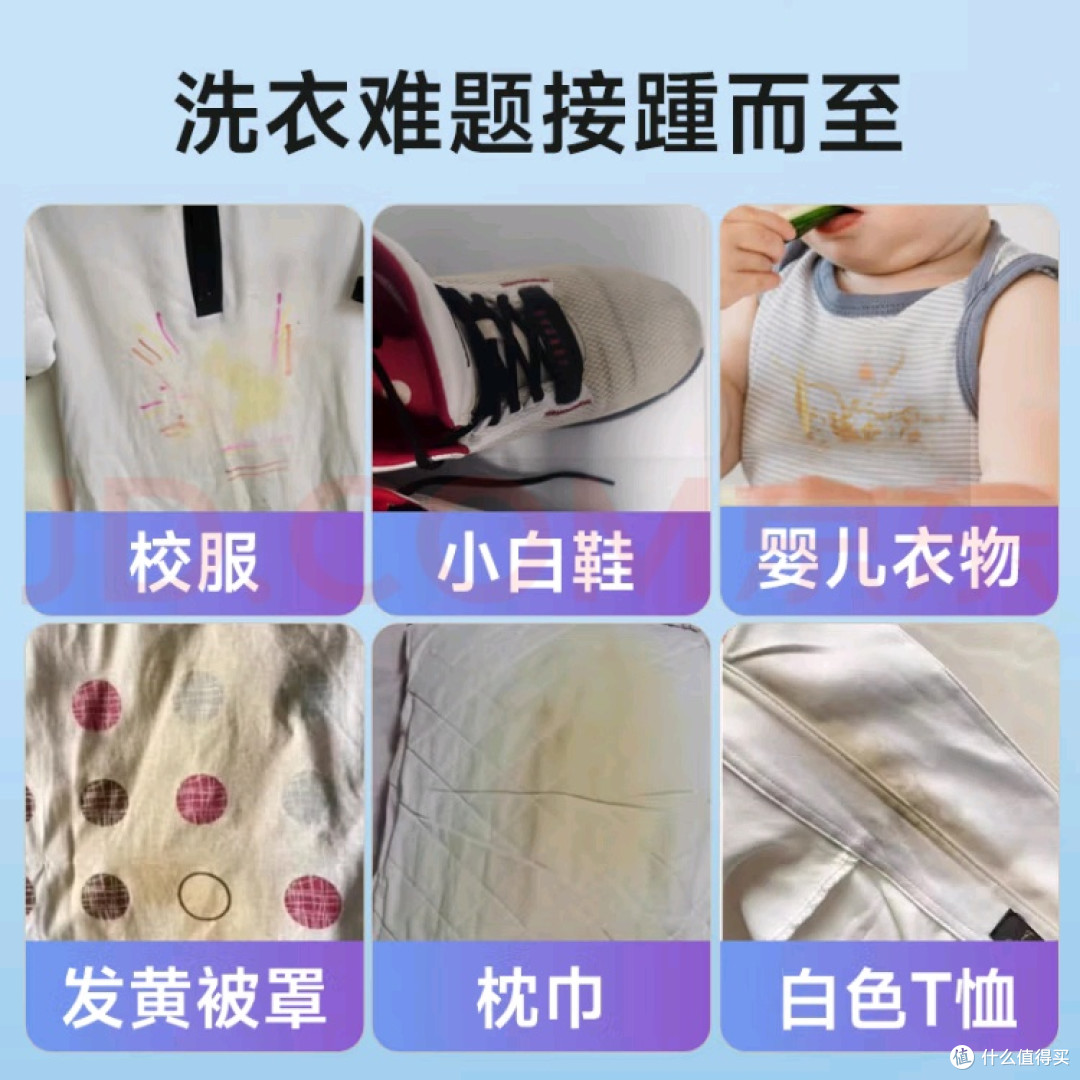 爆炸盐:高效清洁新选择