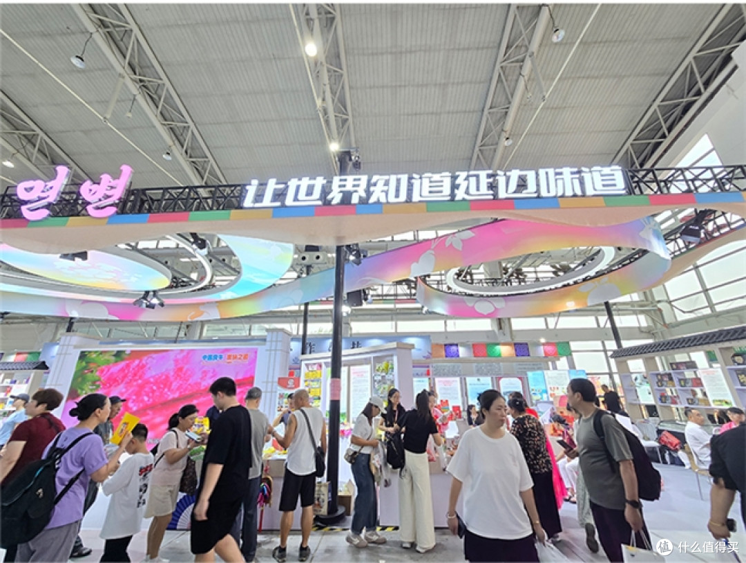 长森源亮相长春农博会 展示国家重点龙头企业品牌形象