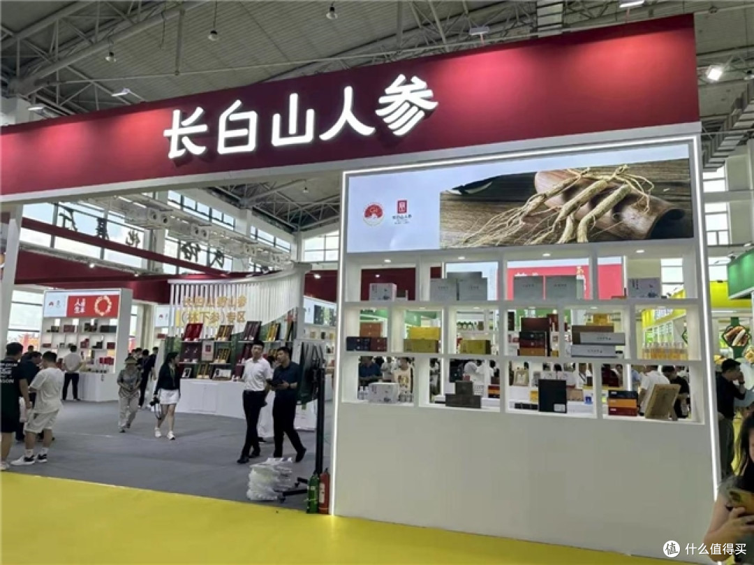 长森源亮相长春农博会 展示国家重点龙头企业品牌形象
