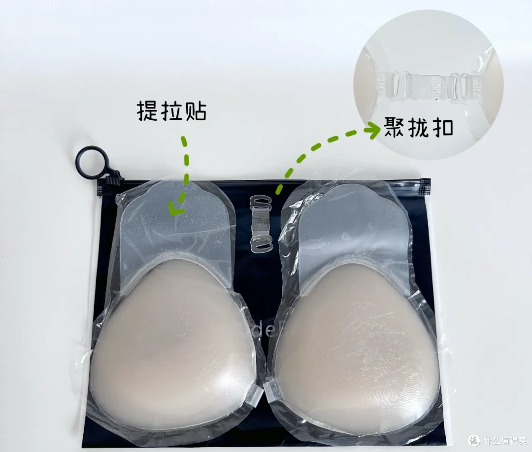 这些奇奇怪怪的“出行小物件”把我看呆了，果真网上卖啥的都有