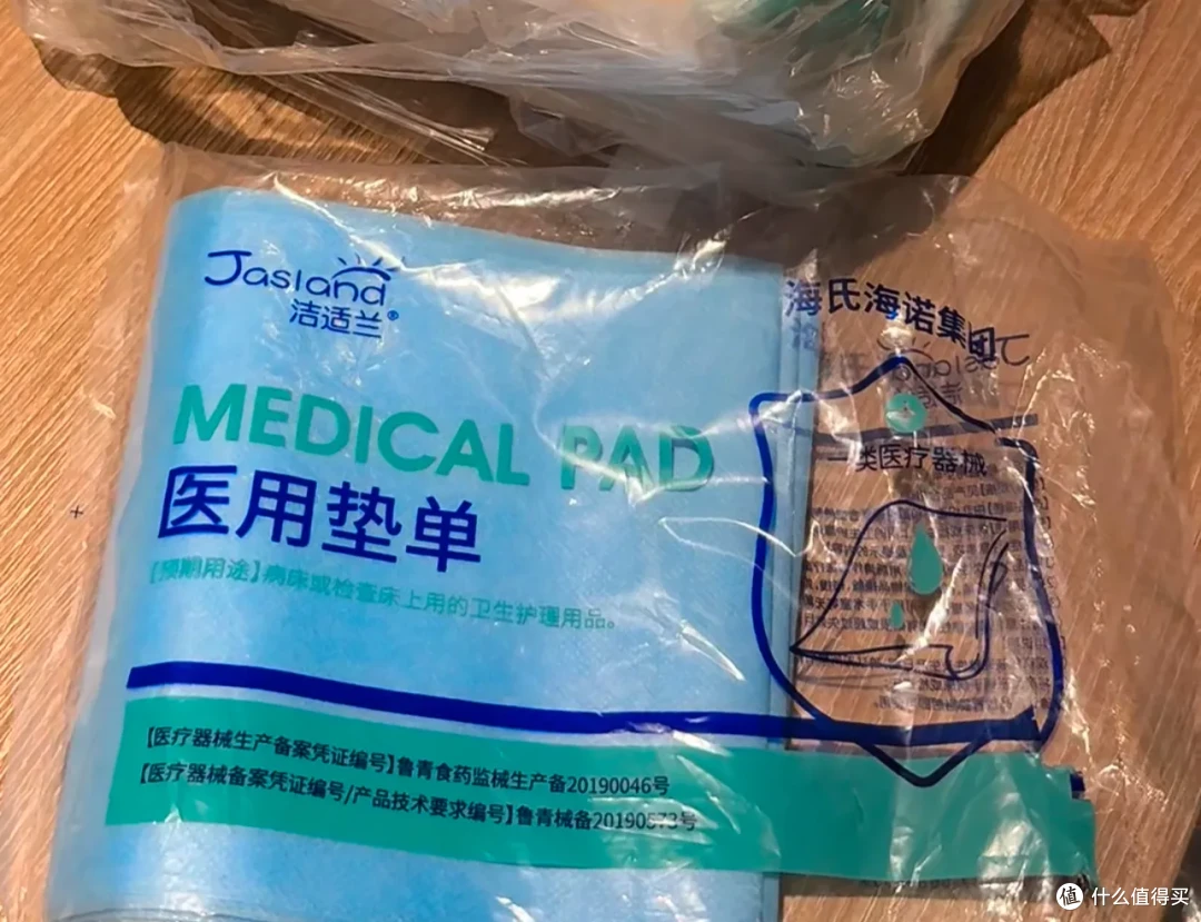 这些奇奇怪怪的“出行小物件”把我看呆了，果真网上卖啥的都有