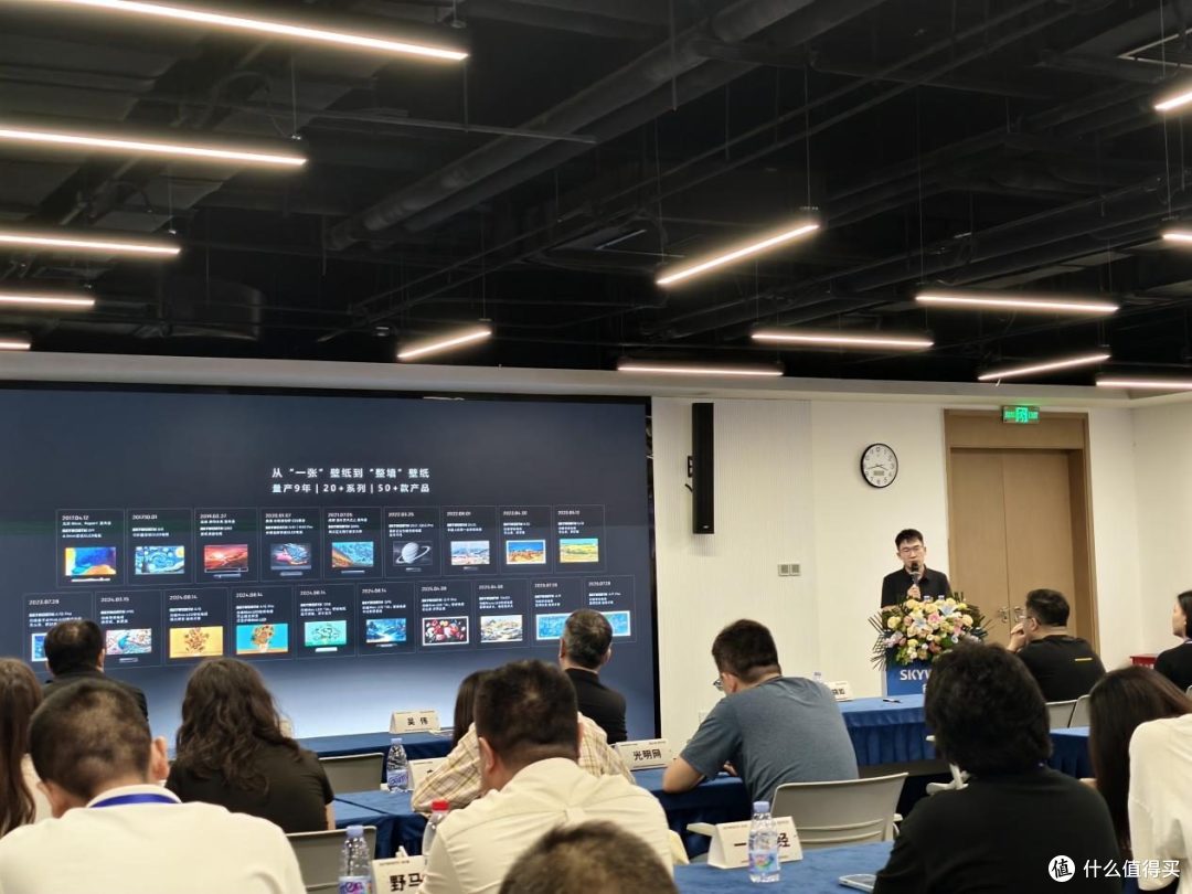 创维科技双擎驱动:以AI画质与光伏储能重构未来生活图景