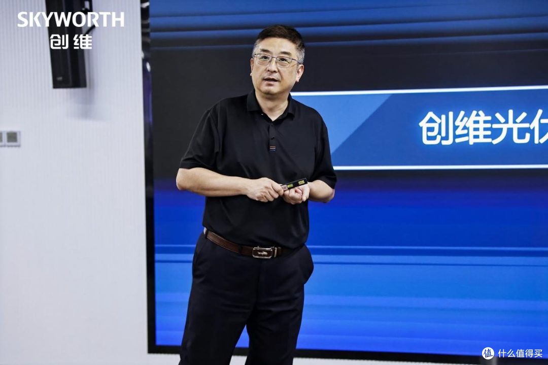创维科技双擎驱动:以AI画质与光伏储能重构未来生活图景