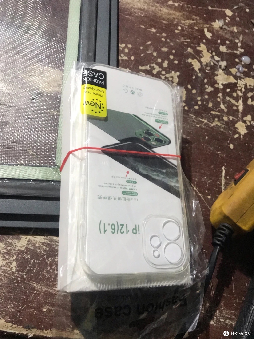 闲鱼捡漏?小心这三大陷阱!