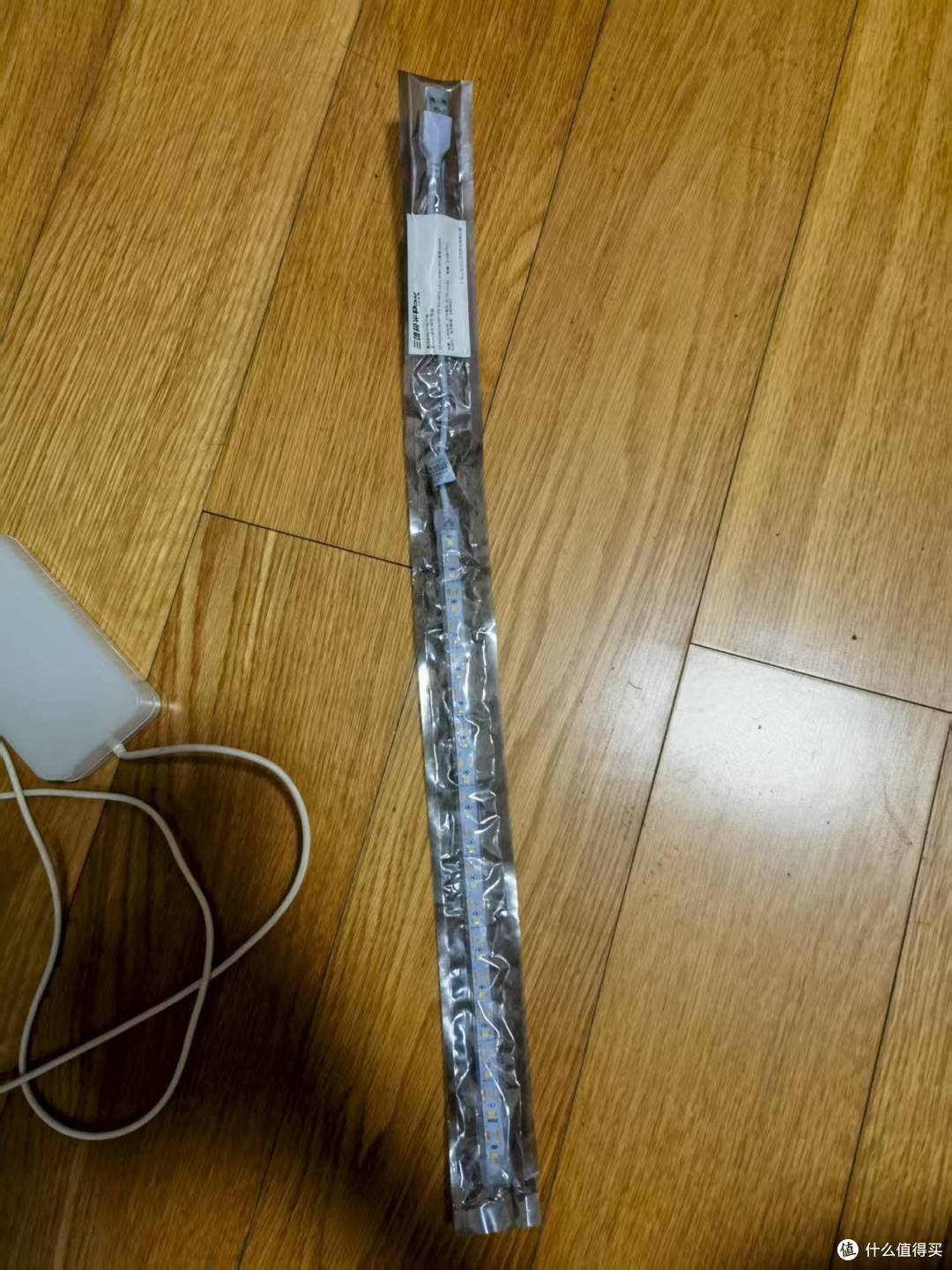 生活小改造之给灯带加装控制开关秒变酷毙灯
