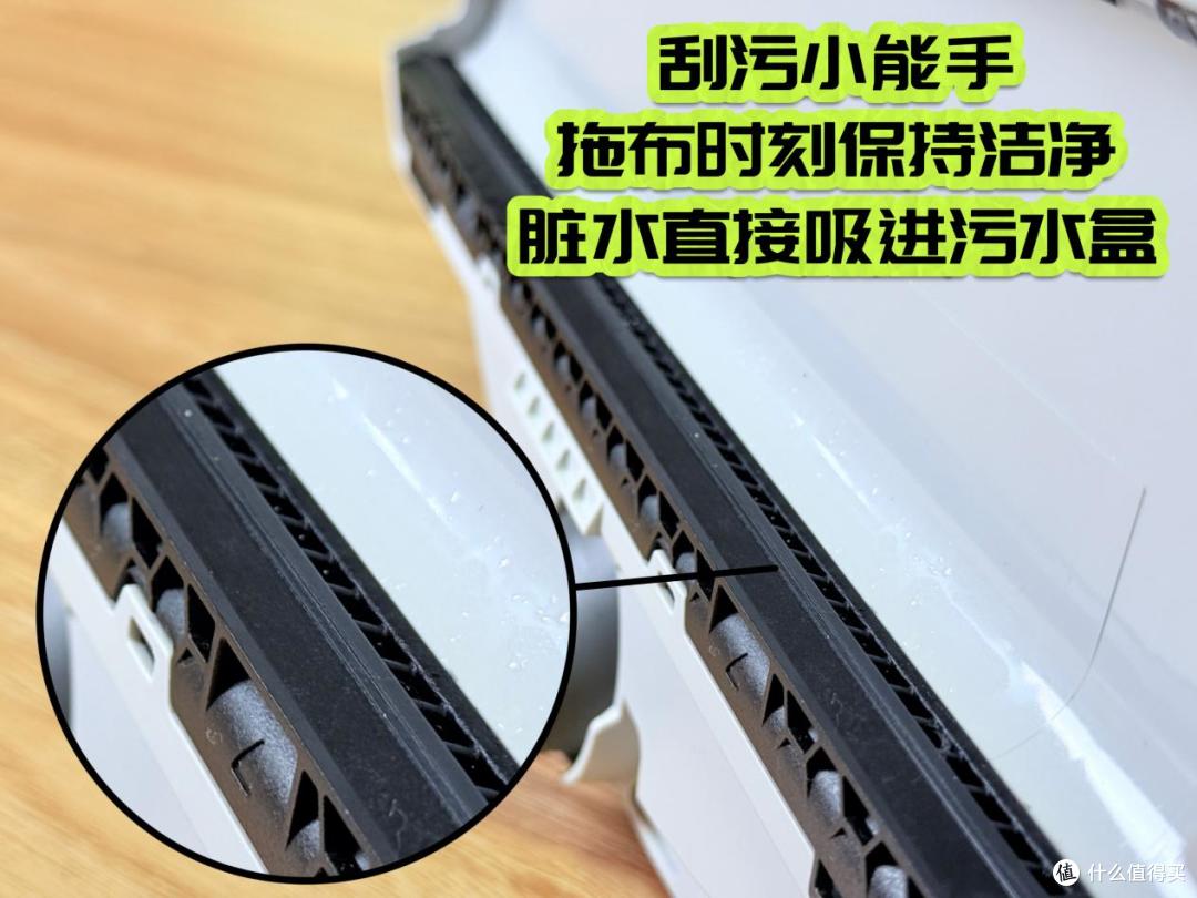 卷出真干净!云鲸 J6 热活水履带拖布按着擦,重污一遍就搞定