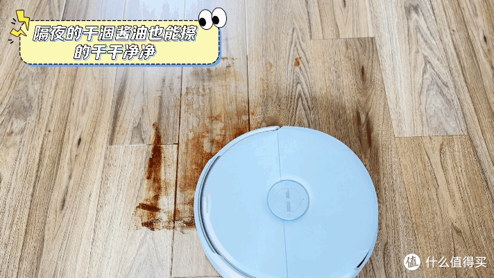 卷出真干净!云鲸 J6 热活水履带拖布按着擦,重污一遍就搞定