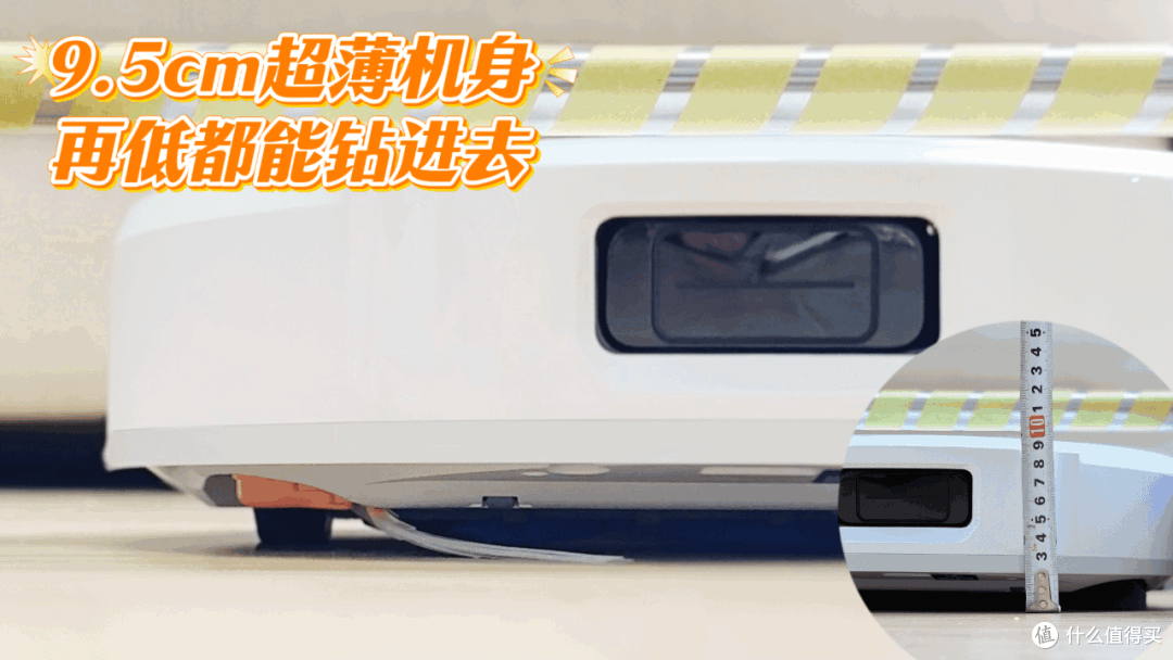 卷出真干净!云鲸 J6 热活水履带拖布按着擦,重污一遍就搞定