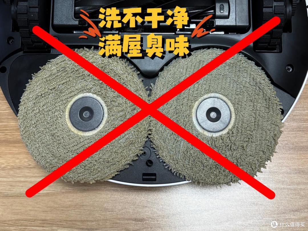 卷出真干净!云鲸 J6 热活水履带拖布按着擦,重污一遍就搞定